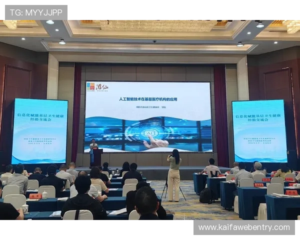 凯发登录首页平台全天候客服支持，及时解决玩家在游戏中遇到的各种问题与技术难题