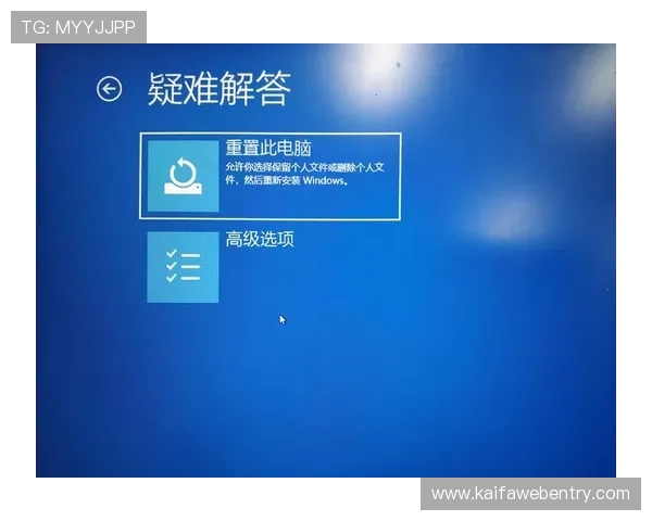 凯发客户端免费下载常见问题解答,帮助玩家解决安装与登录中的各种疑难